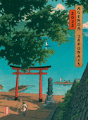 Agenda japonais 2022